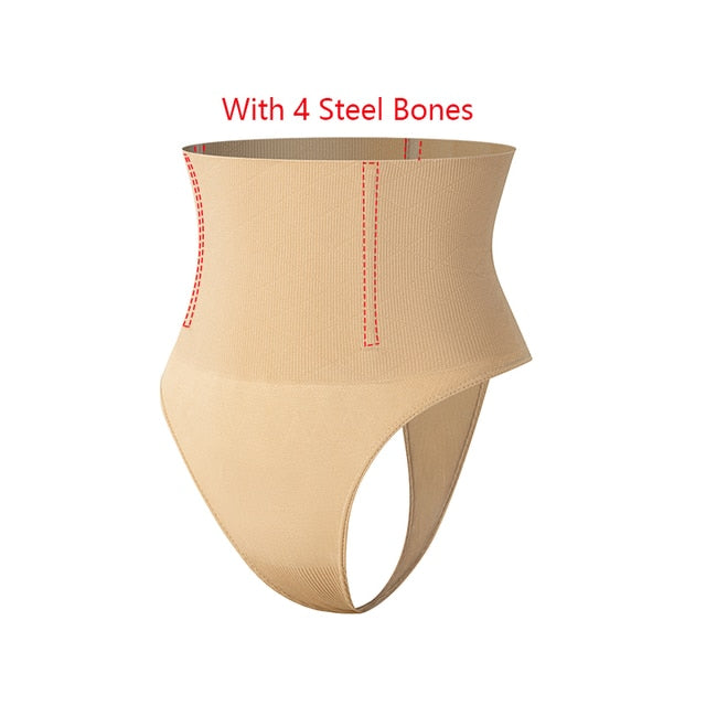 High Waist Tummy Control Panty – Seamless