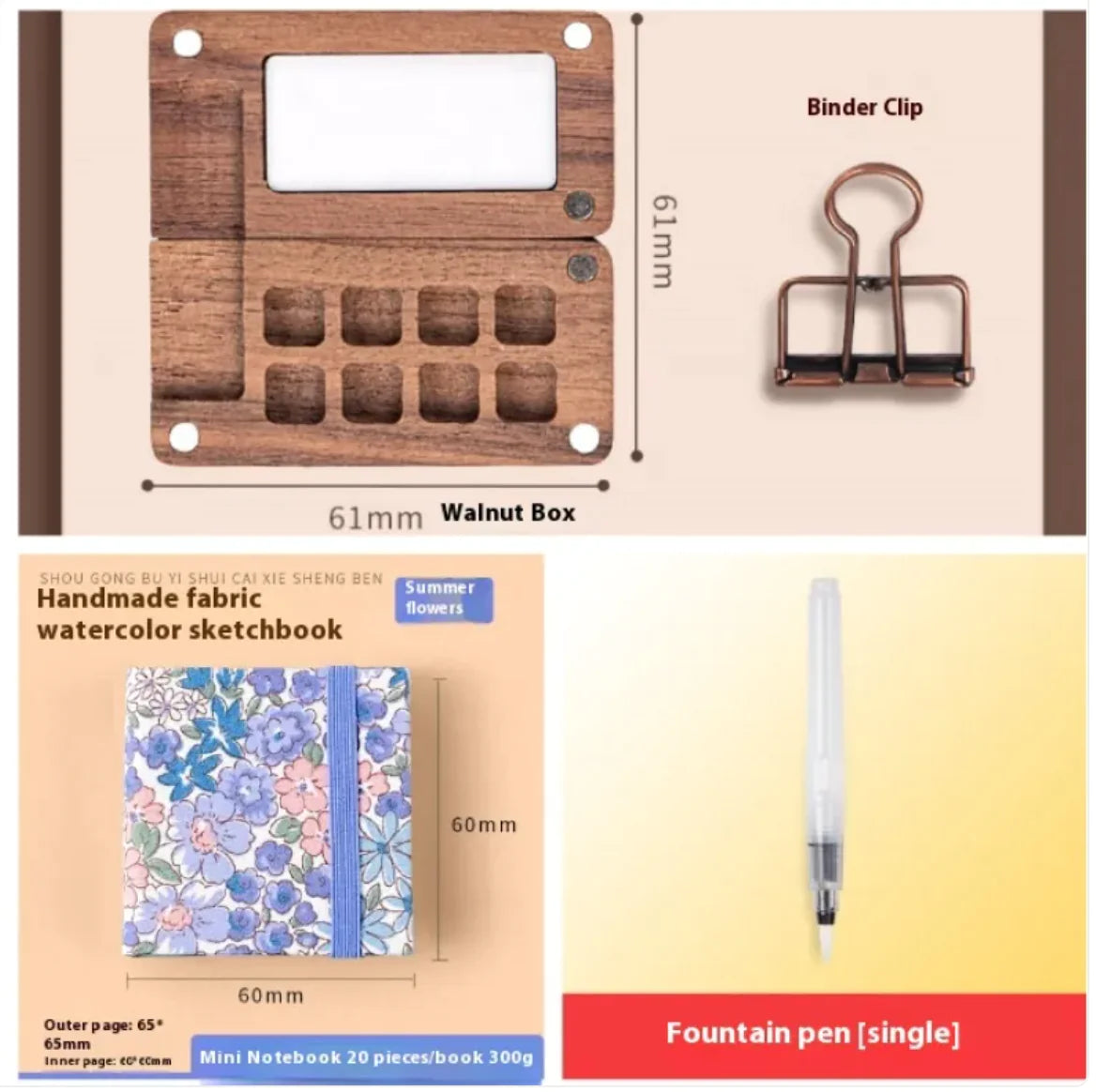 Portable Mini Walnut Watercolor Set