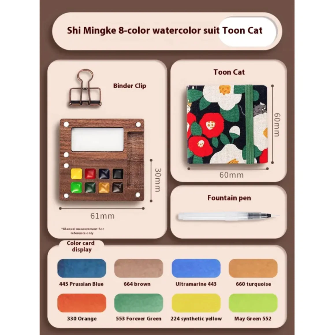 Portable Mini Walnut Watercolor Set