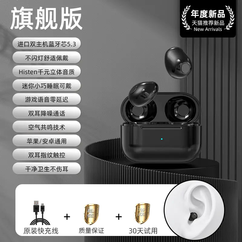 Mini Pro4SS Wireless Bluetooth Earbuds