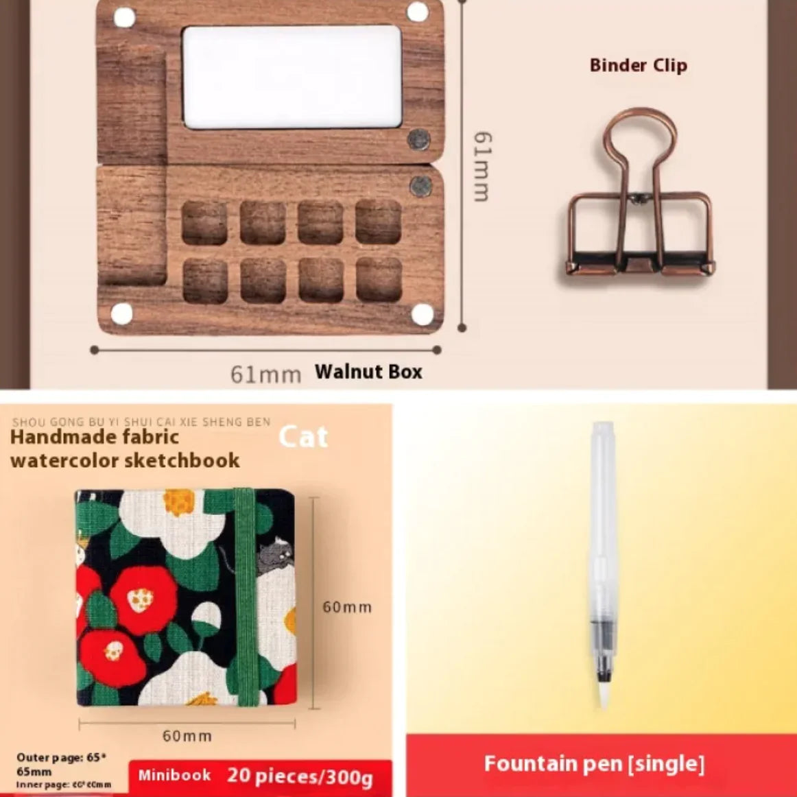 Portable Mini Walnut Watercolor Set
