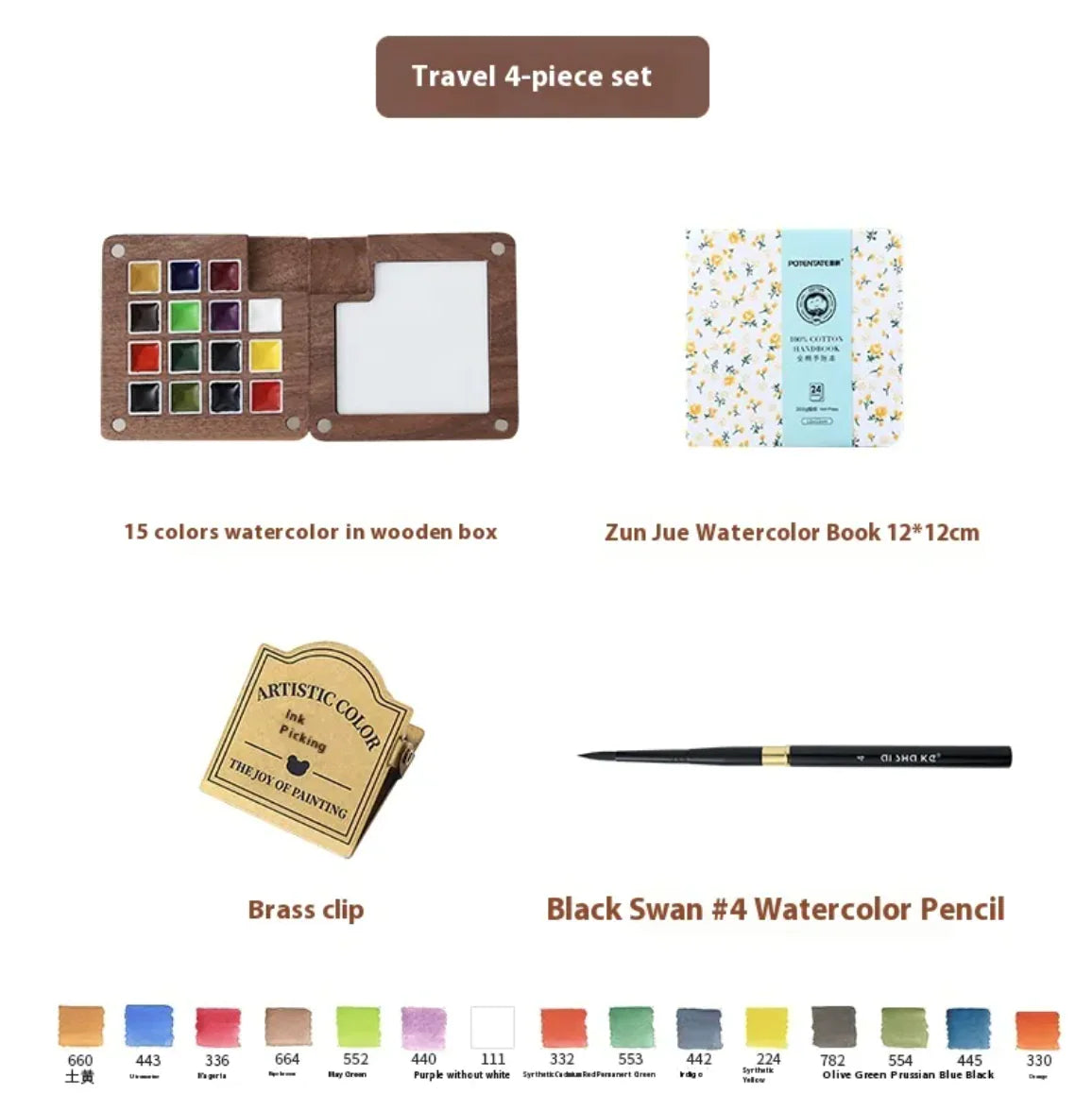Portable Mini Walnut Watercolor Set